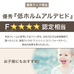 ロフトベッドシステムベッド木製