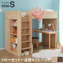 [クーポンで全品10%OFF! 10/22 12:00〜10...
