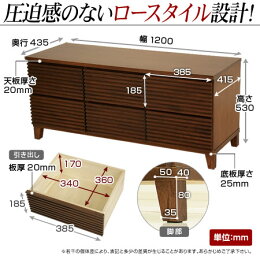 収納チェスト桐タンス(たんす箪笥)収納家具桐チェスト桐タンス(箪笥)