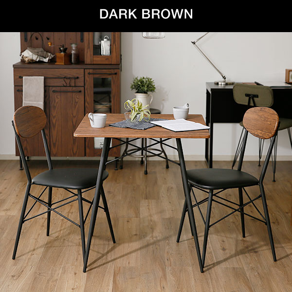 ダイニングテーブル セット ダイニングセット ダイニング 2人掛け 二人掛け 3点セット テーブル コンパクト チェア テーブルセット ミシン台 作業机 作業台 在宅