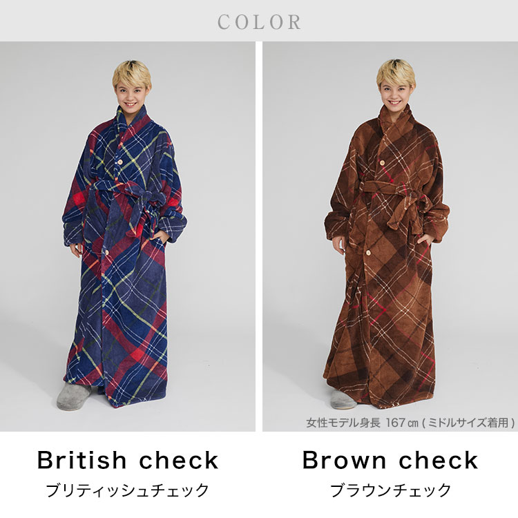 [クーポンで11％OFF! 1/1 0:00-23:59] 着る毛布 ルームウェア もこもこ プレミアム あったかグッズ 冬 ロング メンズ レディース メンズ パジャマ マタニティ ナイトウェア 部屋着 かわいい おしゃれ ガウン ふわふわ 秋冬 グルーニー groony 毛布 福袋 新生活
