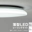 [ȥ꡼ǥݥ4! 4/24 20:00-4/27 9:59] 󥰥饤  LED󥰥饤 Ĵ 뤤 Ĵ LED  ŷ   6 8 饤 ⥳դ ָ Ĵ 뤤 10ʳ  ץ  ӥ פ򸫤