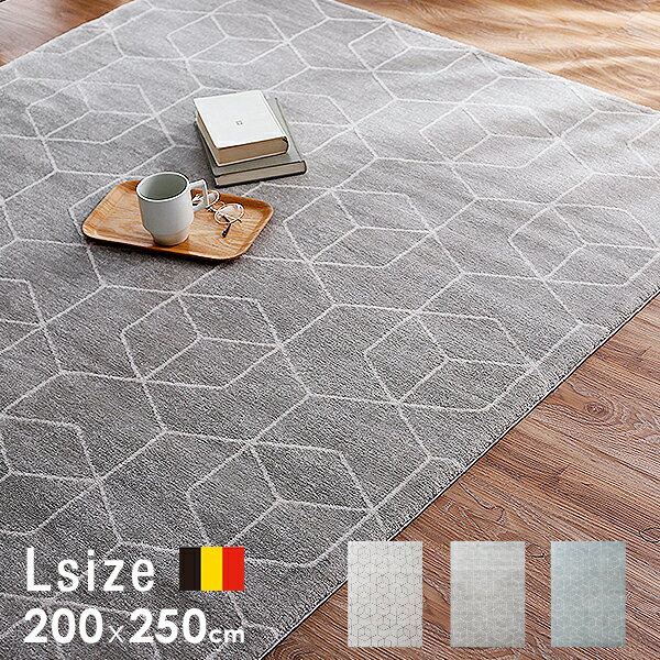 楽天市場】ラグ カーペット 北欧テイスト マット 200×200 ベルギー産