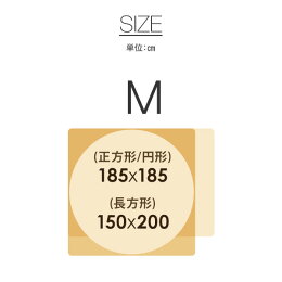 ラグ/ラグマット/カーペット/マット/絨毯