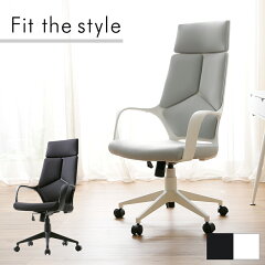 https://thumbnail.image.rakuten.co.jp/@0_mall/low-ya/cabinet/img4/oc-chair/bajia-top01.jpg