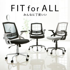 https://thumbnail.image.rakuten.co.jp/@0_mall/low-ya/cabinet/img4/oc-chair2/biranu_top_01.jpg