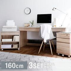 https://thumbnail.image.rakuten.co.jp/@0_mall/low-ya/cabinet/img4/pc-desk2/clark_160_top_01.jpg