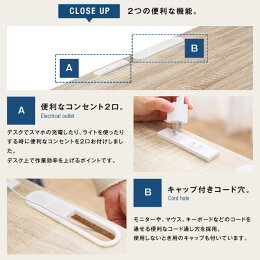パソコンデスクパソコンデスク幅140cm×奥行70cmワークデスクオフィスデスクパソコンデスクシンプルデスクPCデスク机つくえパソコンデスク事務机学習机勉強机パソコンデスクパソコン台木製