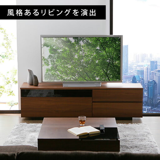 [枚数限定クーポン配布中! 5/1 0:00-5/7 9:59] テレビ台 ローボード ハイタイプ 180 国産 完成品 テレビボード テレビラック 180cm 収納 木製 TV台 TVボード 日本製 おしゃれ ウォルナット ハイ 42型 46型 50型 46インチ 50インチ 背面収納