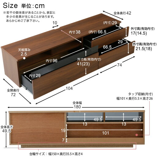 [枚数限定クーポン配布中! 5/1 0:00-5/7 9:59] テレビ台 ローボード ハイタイプ 180 国産 完成品 テレビボード テレビラック 180cm 収納 木製 TV台 TVボード 日本製 おしゃれ ウォルナット ハイ 42型 46型 50型 46インチ 50インチ 背面収納