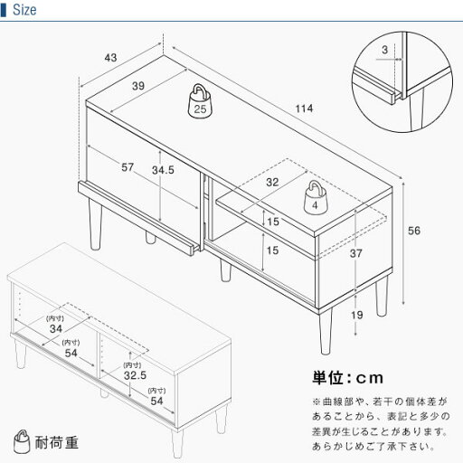 [枚数限定クーポン配布中! 5/1 0:00-5/7 9:59] テレビ台 テレビボード パソコン台 オープンラック オーディオラック 収納棚 114cm テレビラック テレビ台 TVラック AVラックテレビ台 収納 在宅