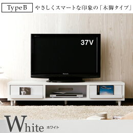 テレビ台