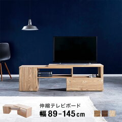 https://thumbnail.image.rakuten.co.jp/@0_mall/low-ya/cabinet/img4/rack5/brulishe_top_01.jpg