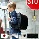 [全品クーポンで4%OFF 6/23 18:00-6/26 ...