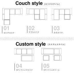 ソファソファーカウチソファコーナーソファカウチソファーコーナーソファー3人掛けソファ3人掛けソファー3人掛け