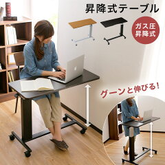 https://thumbnail.image.rakuten.co.jp/@0_mall/low-ya/cabinet/img4/table/negle-top01.jpg