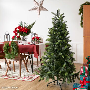 クリスマスツリー クリスマス ツリー ヌードツリー おしゃれ シンプル 240cm 240 ドイツトウヒ風 かわいい コンパクト収納 飾り付け自由 christmas Xmasツリー tree インテリア 北欧風の部屋とも相性◎ 店舗用 業務用 福袋 新生活