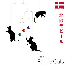 モビールねこ