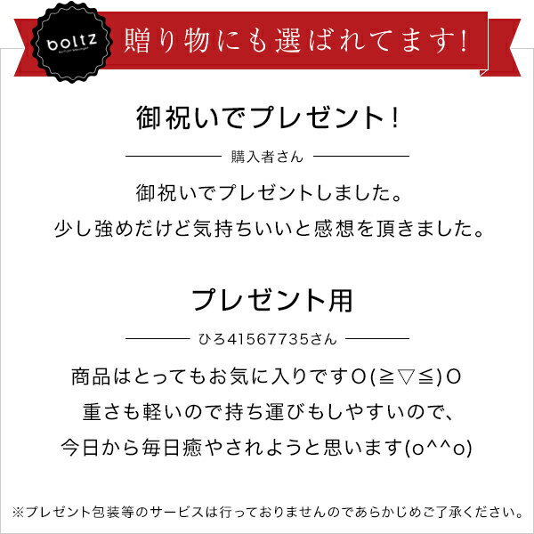 [クーポンで10％OFF! 2/15 12:00-2/16 1:59] フットマッサージャー 足 マッサージ器 ふくらはぎ マッサージ機 足マッサージ フット フットマッサージ 足マッサージ機 脚 足裏 エアーマッサージャー 足裏マッサージ あし boltz ＼ マツコ の知らない世界で紹介／ 新生活 revm1