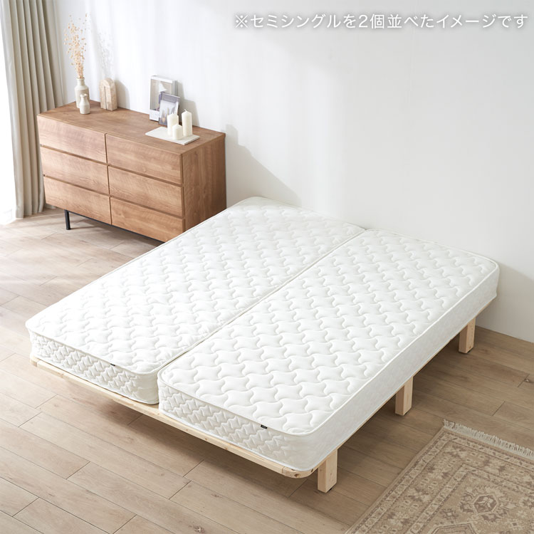 [エントリーでポイント5倍! 9/12 10:00-9/26 9:59] マットレス セミシングル セミシングルサイズ セミシングルベッドに使える ポケットコイル 厚み18cm  ロール梱包 シンプル ホワイト 在宅 マットレス単品