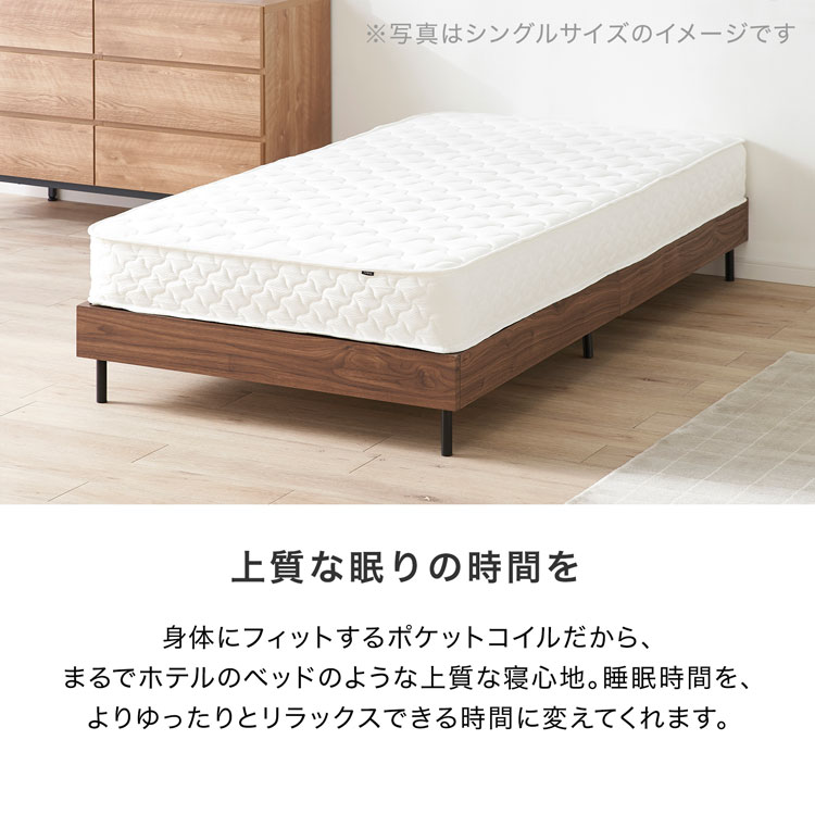 [エントリーでポイント5倍! 9/12 10:00-9/26 9:59] マットレス セミシングル セミシングルサイズ セミシングルベッドに使える ポケットコイル 厚み18cm  ロール梱包 シンプル ホワイト 在宅 マットレス単品