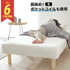 https://thumbnail.image.rakuten.co.jp/@0_mall/low-ya/cabinet/item_cart/bed/01/vg-vivian-s_01.jpg