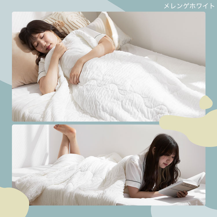 【週間ランキング1位】 肌掛け布団 夏 ケット とろける ひんやり 冷感 夏掛け布団 肌布団 吸放湿 おしゃれ ブランケット タオルケット 寝具 シングル 制菌 防ダニ 春 夏 秋 通年使える 低ホルム 洗える ウォッシャブル