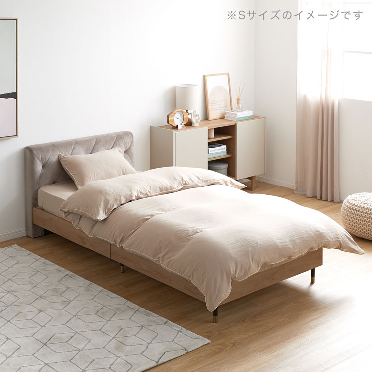 [ポイント10倍! 11/20 20:00-11/25 23:59] 掛布団カバー ボックスシーツ 枕カバー 3点セット 4点セット パイピング S SD D シングル セミダブル ダブル ベッドシーツ セット 布団 寝具 シンプル かわいい グレージュ アイボリー 新生活 くすみカラー 無地 洗い加工