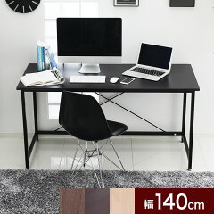 https://thumbnail.image.rakuten.co.jp/@0_mall/low-ya/cabinet/item_cart/desk/01/f802-g1002-100_01.jpg