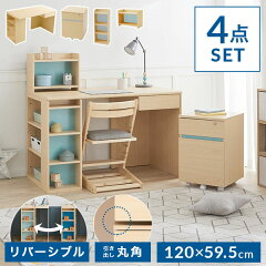 https://thumbnail.image.rakuten.co.jp/@0_mall/low-ya/cabinet/item_cart/desk/01/f807-g1025-100_01.jpg