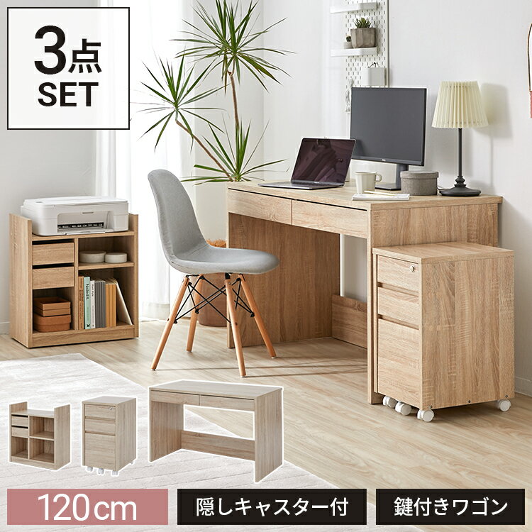 [ŷѡSALE! 6/4 20:00 - 6/11 1:59] ѥǥ ǥ 120cm 60cm ǥå 3å ƥǥ ǥ  ش ؽǥ ؽ ٶ åǥ  若 å ɥå ѥȥǥפ򸫤