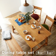 https://thumbnail.image.rakuten.co.jp/@0_mall/low-ya/cabinet/item_cart/dining/01/s-s300052_01.jpg