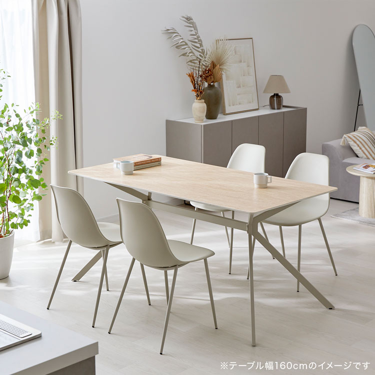 ダイニングテーブル セット ダイニングセット チェアセット 5点セット 4人掛け セラミック天板 ダイニングチェア 食卓テーブル おしゃれ ストーン調 大理石調 大理石風 スリム モダン