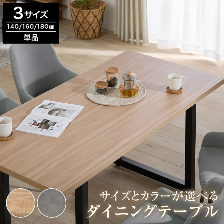 楽天市場】カッシーナ ダイニング テーブル(ダイニングテーブル 楽天市場】カッシーナ ダイニング テーブル(ダイニングテーブル