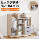 [IKEA/イケア/通販]BOAXEL ボーアクセル ワードローブコンビネーション, ホワイト[16](a)(89332360)