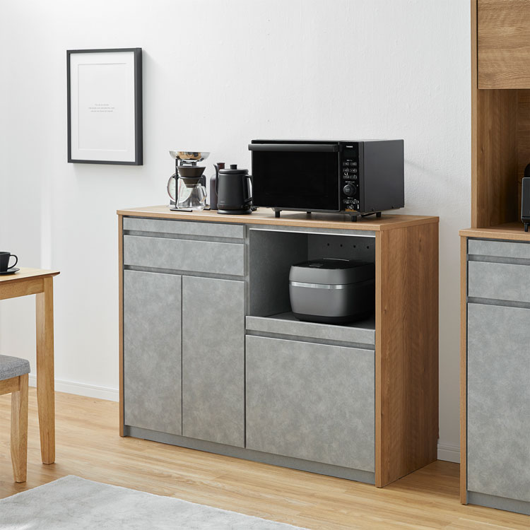 キッチンカウンター 食器棚 幅120cm キッチンボード キッチン収納 電子レンジ台 スライド トースター コンクリート調 ナチュラル グレー コンセント付 大川家具 引き出し 大容量 日本製 国産