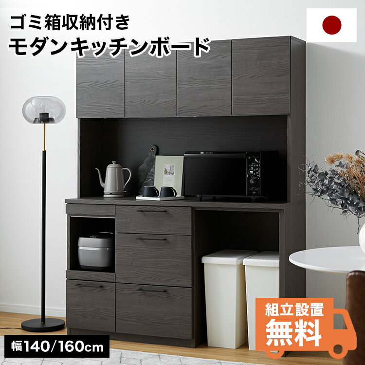 [最大13000円OFF! 6/4 20:00 - 6/11