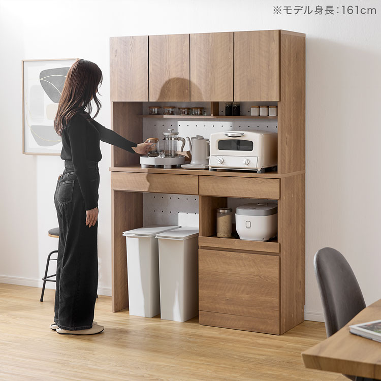 キッチン収納 食器棚 キッチンボード ゴミ箱収納 ゴミ箱 収納 キッチン 木目調 大容量 調味料ラック スライドレール 仕切りトレイ コンセント付き リバーシブル 木目調 ナチュラル