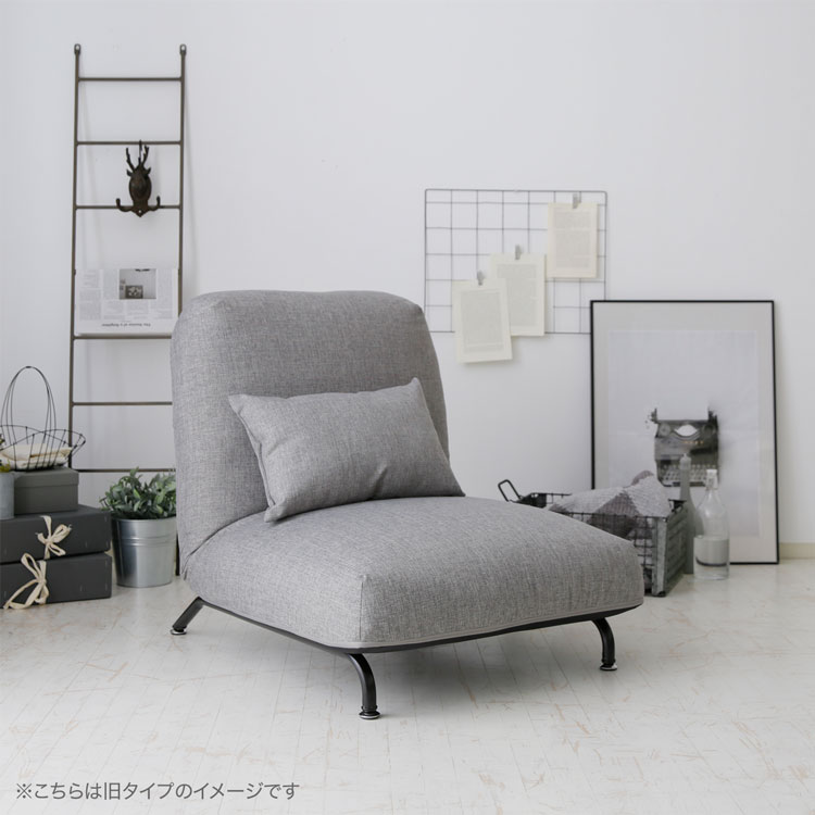 [楽天スーパーSALE! 12/4 20:00 - 12/11 1:59] 座椅子 1人掛け ワイド ソファ ソファー ソファ一人掛け チェア リクライニング ソファチェア 座いす 座イス リラックスチェア 男前 西海岸 カリフォルニア おしゃれ 42段ギア こたつ プレゼント ギフト