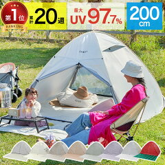 https://thumbnail.image.rakuten.co.jp/@0_mall/low-ya/cabinet/item_cart/outdoor23/fl01-g1001-100_01_.jpg