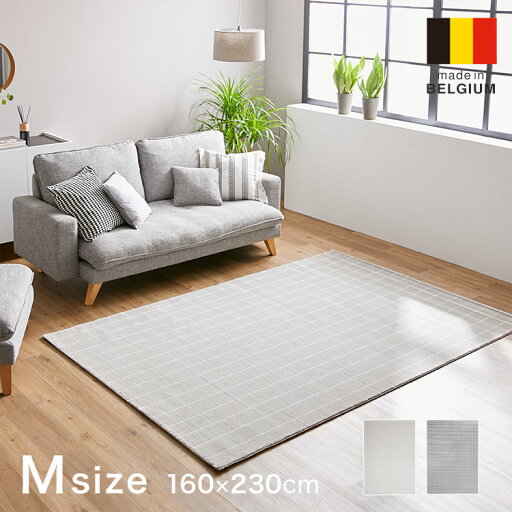 LOWYAのラグ カーペット 大理石柄 床暖対応 床暖房対応 ホットカーペット対応 オールシーズン おしゃれ モダン ウィルトン織 夏 冬 ワンルーム 一人暮らし ふわふわ 通年 ずれない 掃除機 アイボリー グレー ポリプロピレン(ラグ・マット)