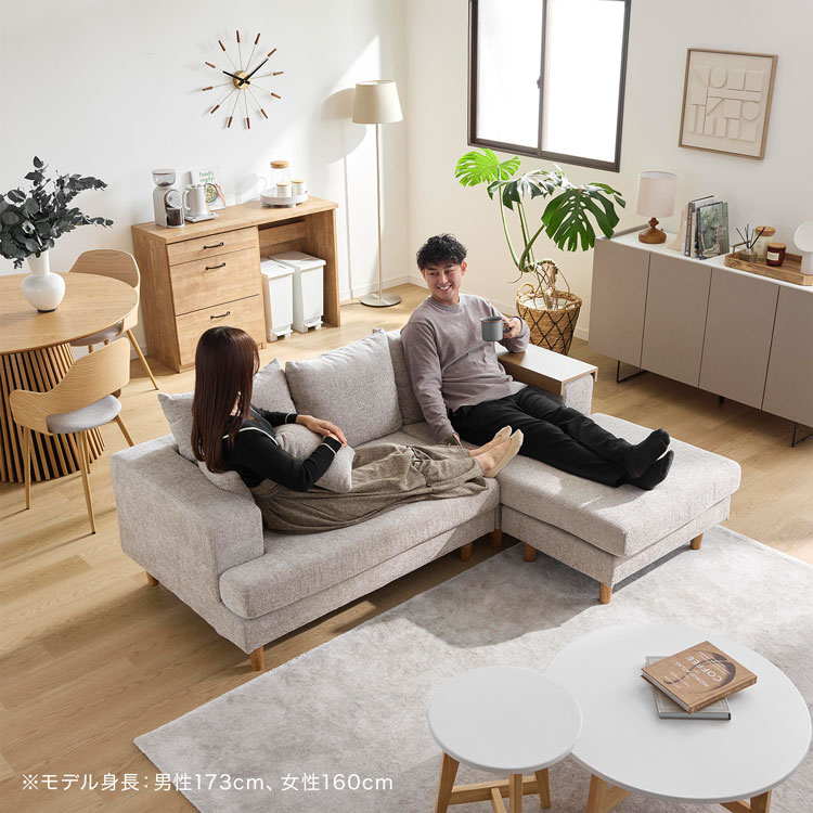 3人掛け ソファ カウチソファ ゆったり カバーリング サイドテーブル付き 肘掛け 丸洗い可 洗える 洗濯可 クッション ポケットコイル シリコンフィル 撥水加工 座面取り外し