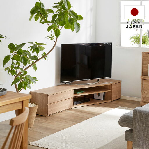 LOWYAの[枚数限定クーポン配布中! 5/1 0:00-5/7 9:59] テレビ台 コーナー 180cm 国産 テレビボード サイドボード テレビラック パソコン台 収納棚 TV台 おしゃれ 収納 引き出し 引出 アシンメトリー TVボード AVボード 木目調 ロータイプ 半完成品 日本製(テレビ台)