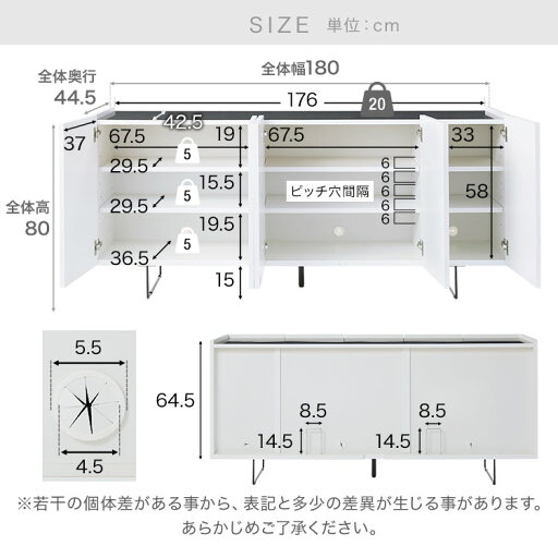 [枚数限定クーポン配布中! 5/1 0:00-5/7 9:59] 収納棚 チェスト キャビネット サイドボード リビングボード リビング 棚 台 収納 おしゃれ ローボード フリーボード サイドチェスト タンス 収納ケース 180cm 国産 日本製 開梱設置無料 在宅 半完成品