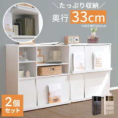 https://thumbnail.image.rakuten.co.jp/@0_mall/low-ya/cabinet/item_cart/storage/01/vg-combi_01.jpg