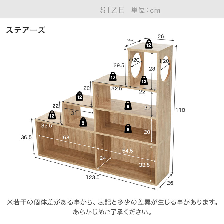 キャットウォーク キャットタワー 棚 壁 収納 猫 家具 木製 猫 キャットウォーク キャットタワー 棚 壁 収納 猫 家具 木製 猫