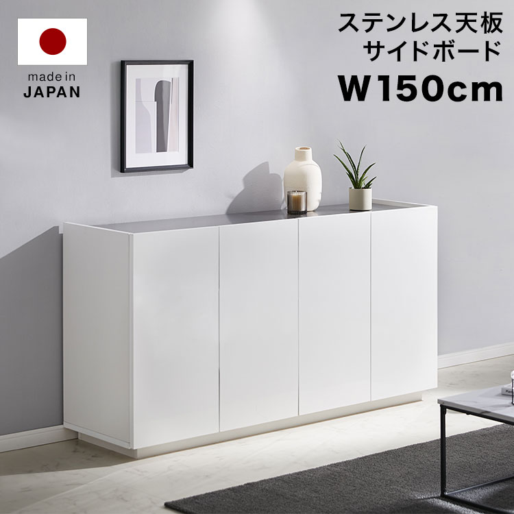 楽天市場】収納棚 チェスト キャビネット サイドボード リビング 楽天市場】収納棚 チェスト キャビネット サイドボード リビング