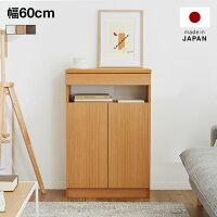 ルーター 収納ボックス ケーブルボックス プリンター台 引き出し FAX台 電話台 木...