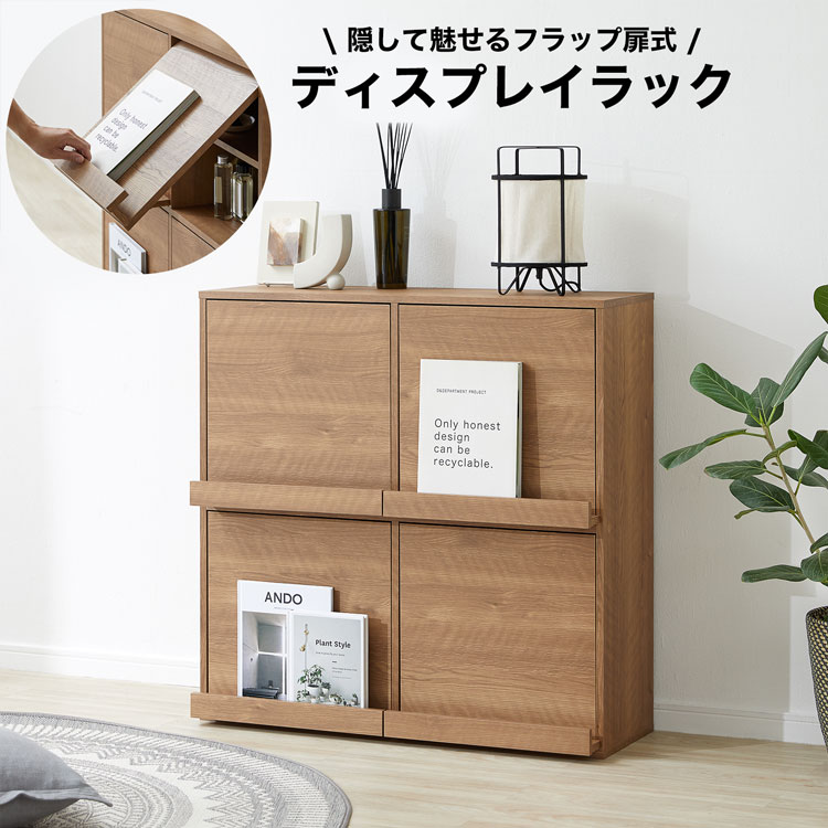 IKEA イケア VATTENKAR ヴァッテンカールデスクトップシェルフ, ブラック, 49x15 cm 605.415.71