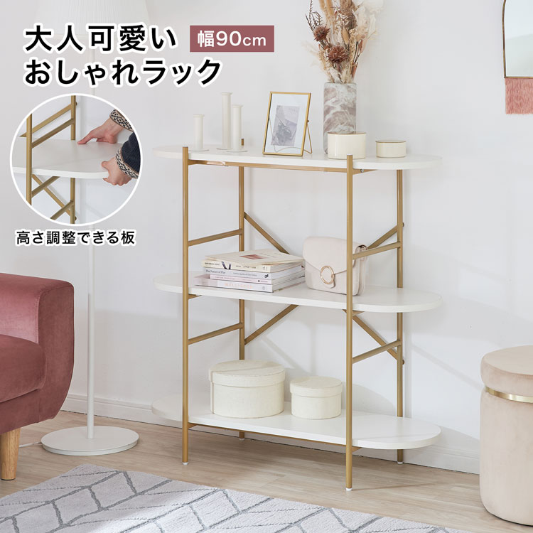 スチールラック 幅150×奥行90×高さ90cm 6段 耐荷重200/段 連結用(支柱2本) 幅150×D90×H90cm ボルト0本で組立やすい　中量棚 業務用 スチール棚ホワイトグレー 収納 ラック